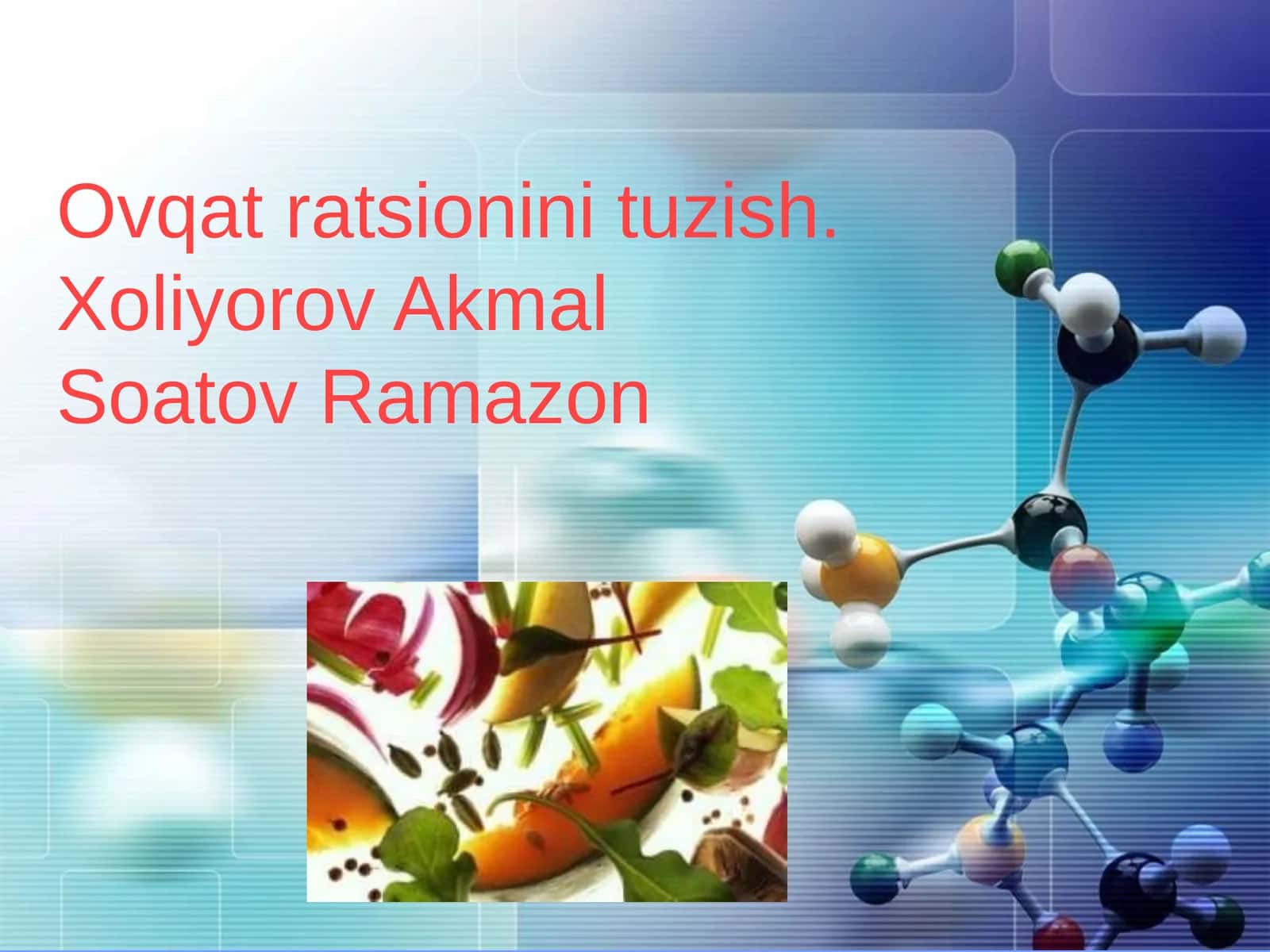Овқат рационини тузиш 1