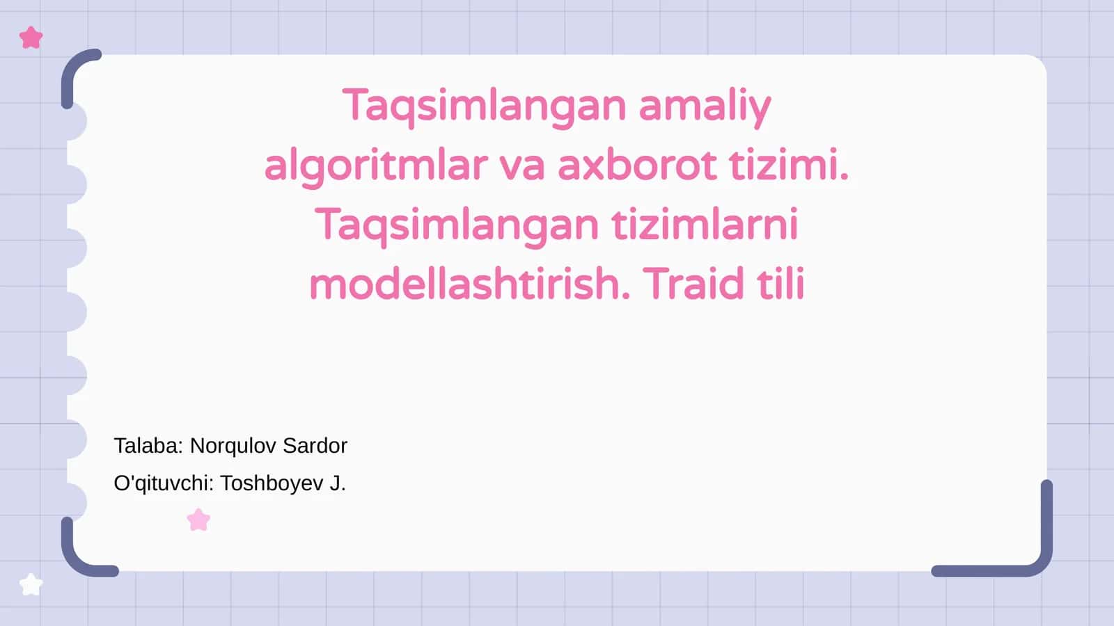 Taqsimlangan amaliy algoritmlar va axborot tizimi 1