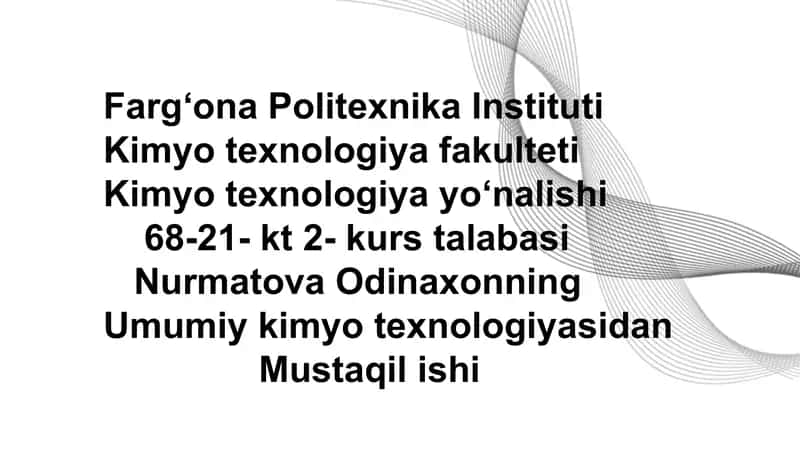 Karbamid islabchiqarish texnologik sxemasi 1
