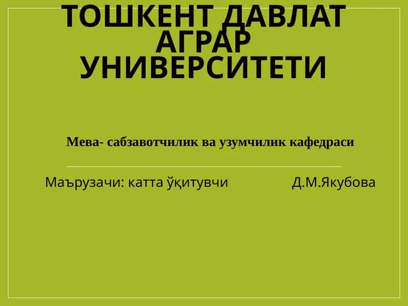 Сабзавот экинлари селекцияси 1