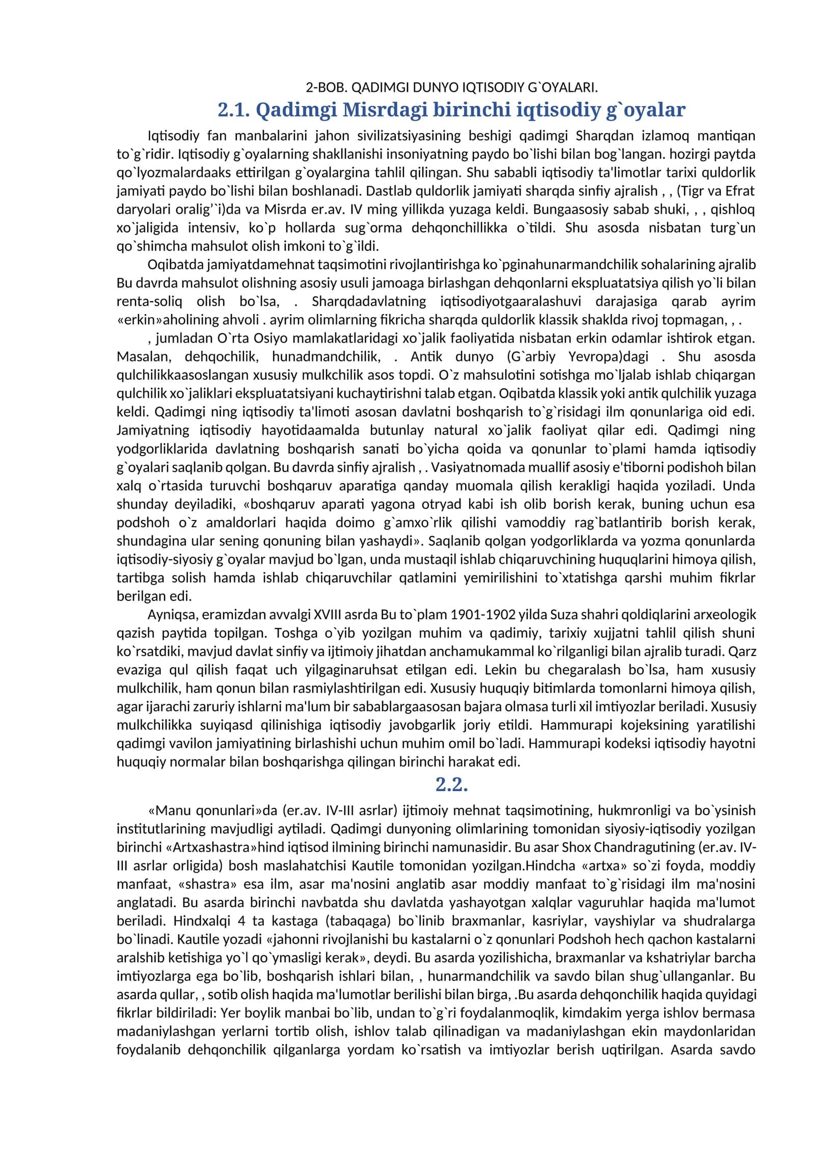 QАDIMGI DUNYO IQTISODIY G`OYАLАRI 1