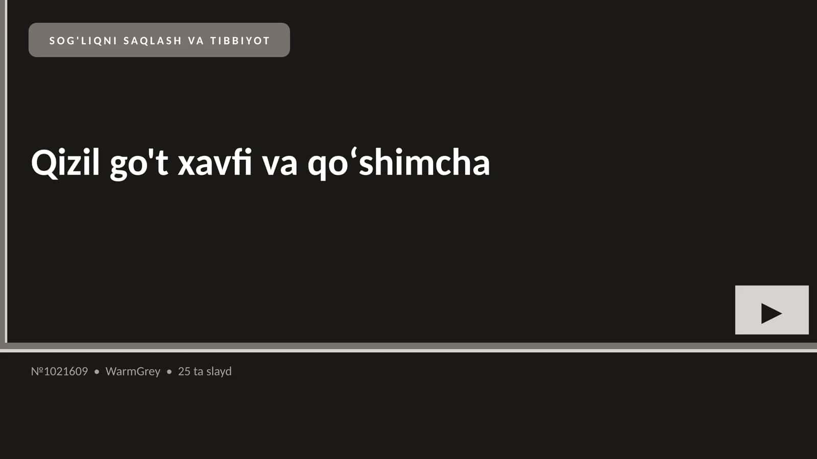Qizil go't xavfi va qoʻshimcha 1