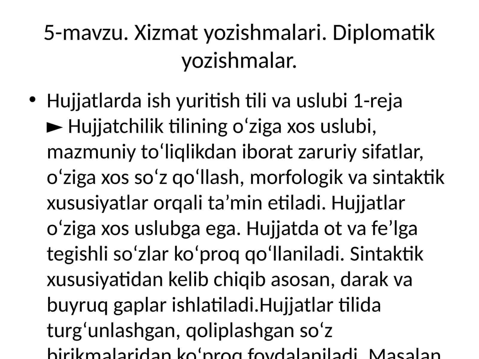 Xizmat yozishmalari. Diplomatik yozishmalar 1