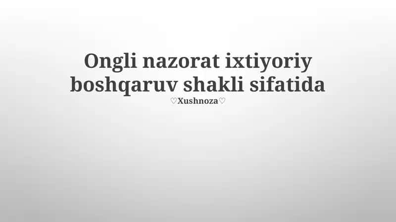 Barmoq Nazorati - Ixtiyoriy boshqaruv 1