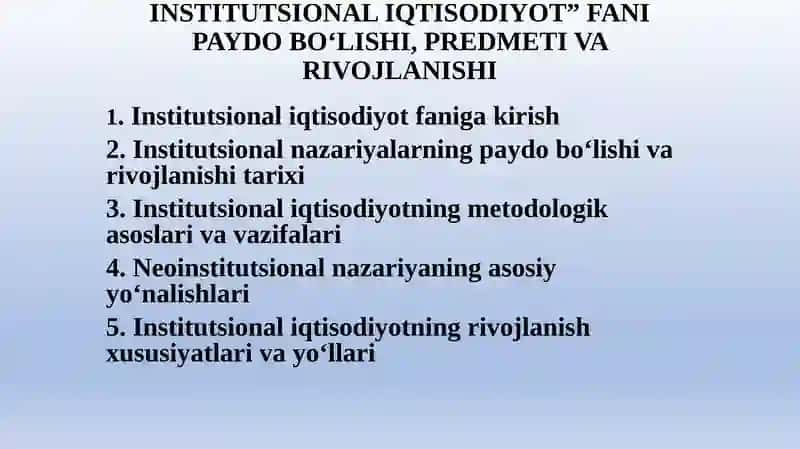 Institutsional iqtisodiyot