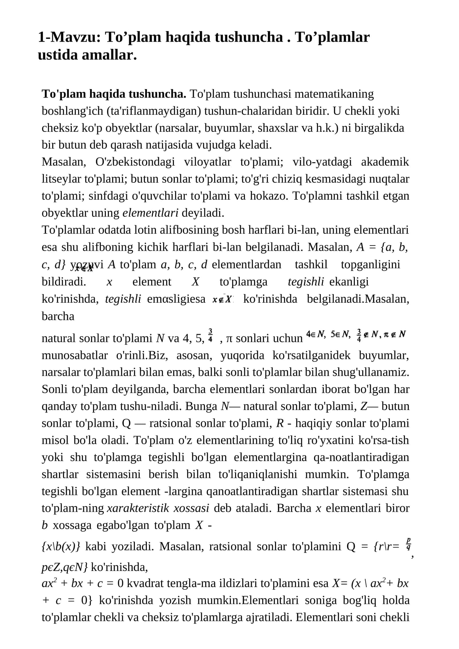 To’plam haqida tushuncha. To’plamlar ustida amallar 1