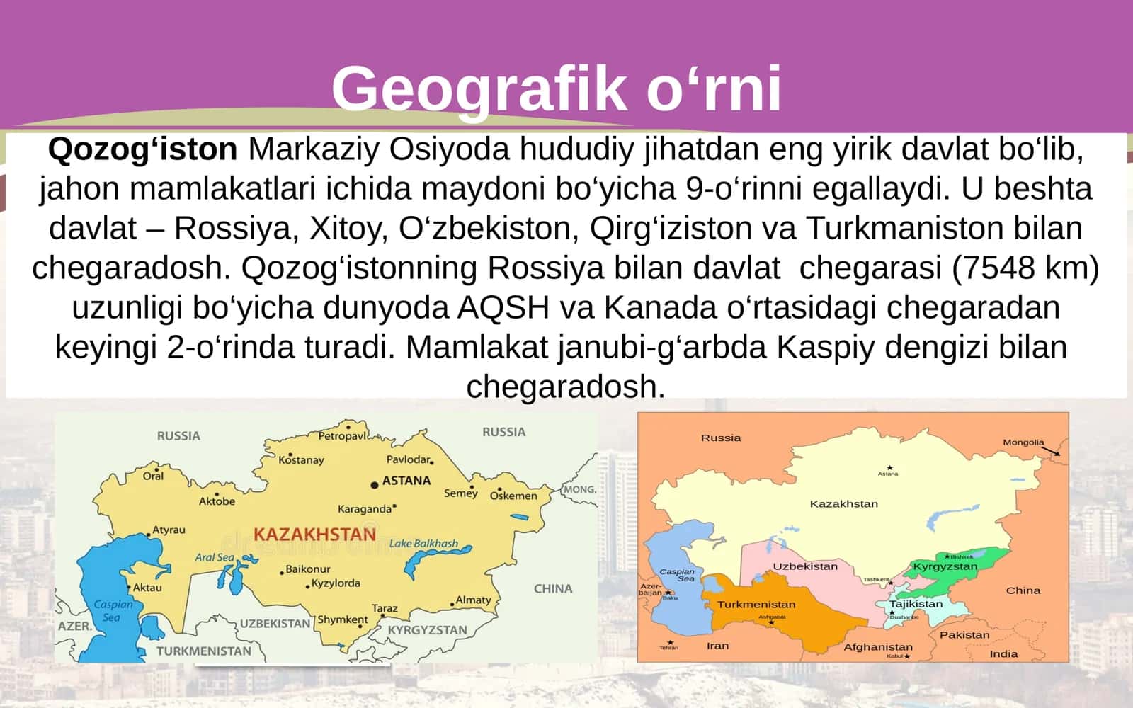 Qozog‘iston geografiyasi 1