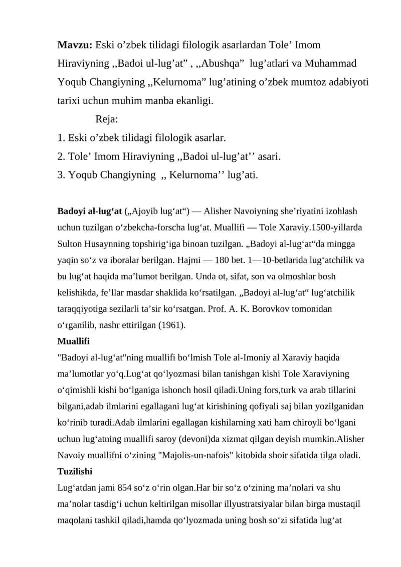 Badoyi al-lugʻat 1