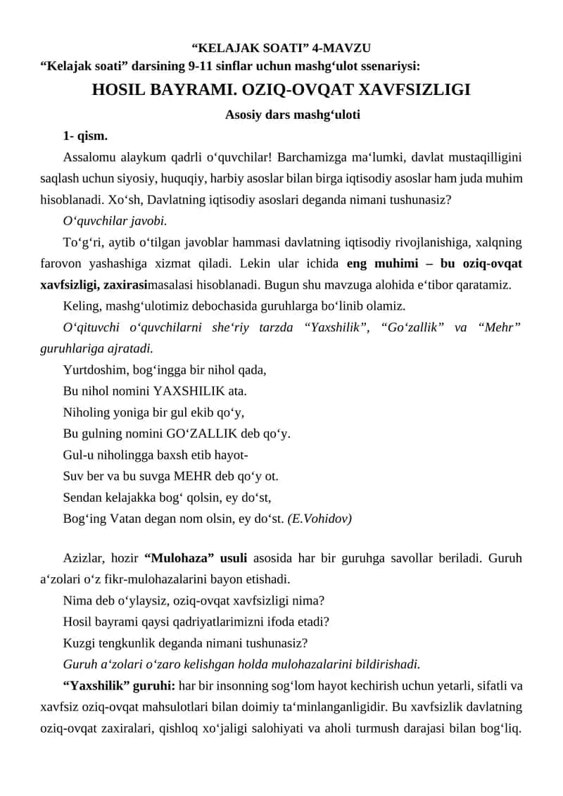 HOSIL BAYRAMI. OZIQ-OVQAT XAVFSIZLIGI 1
