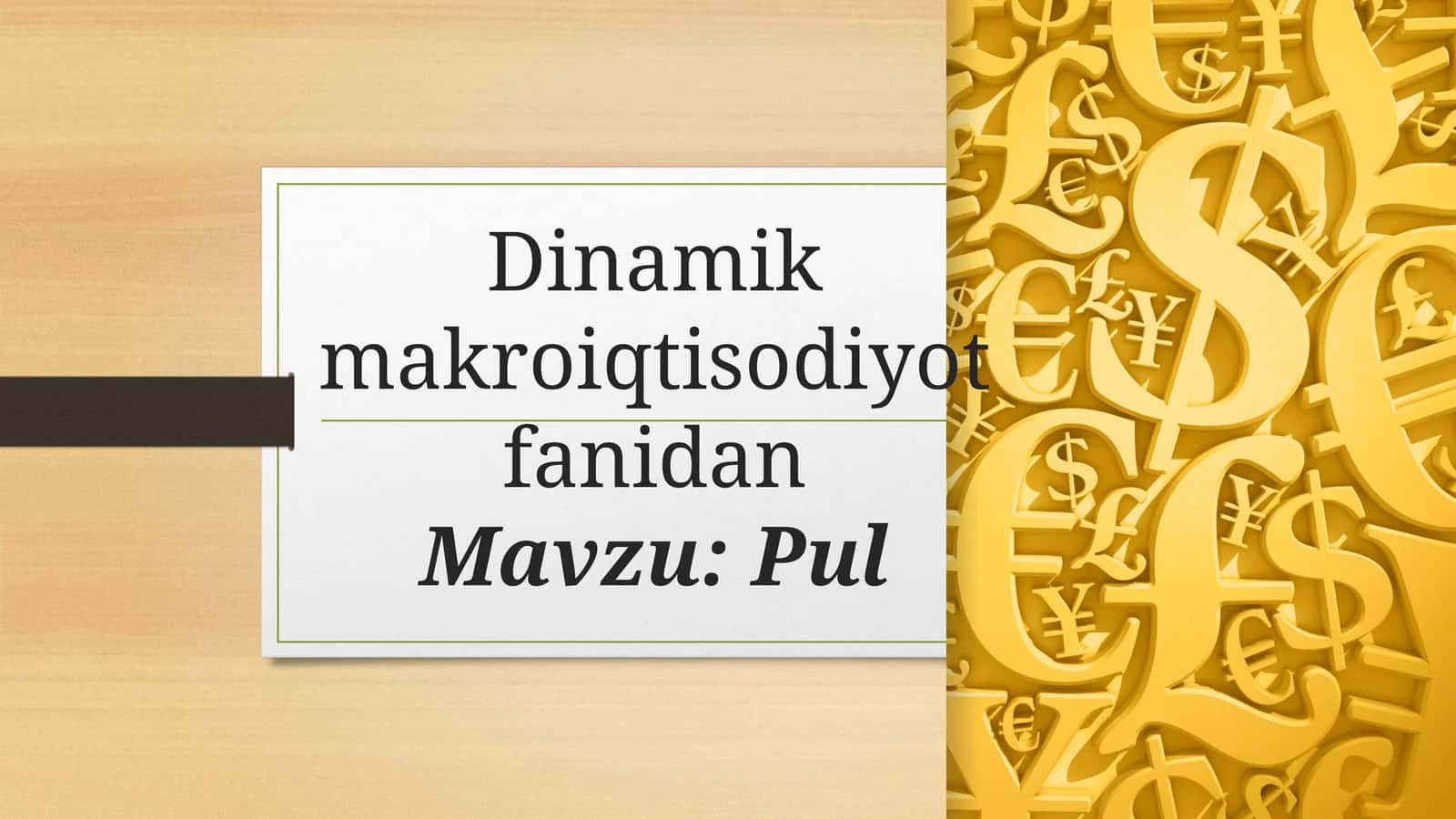Pul 1