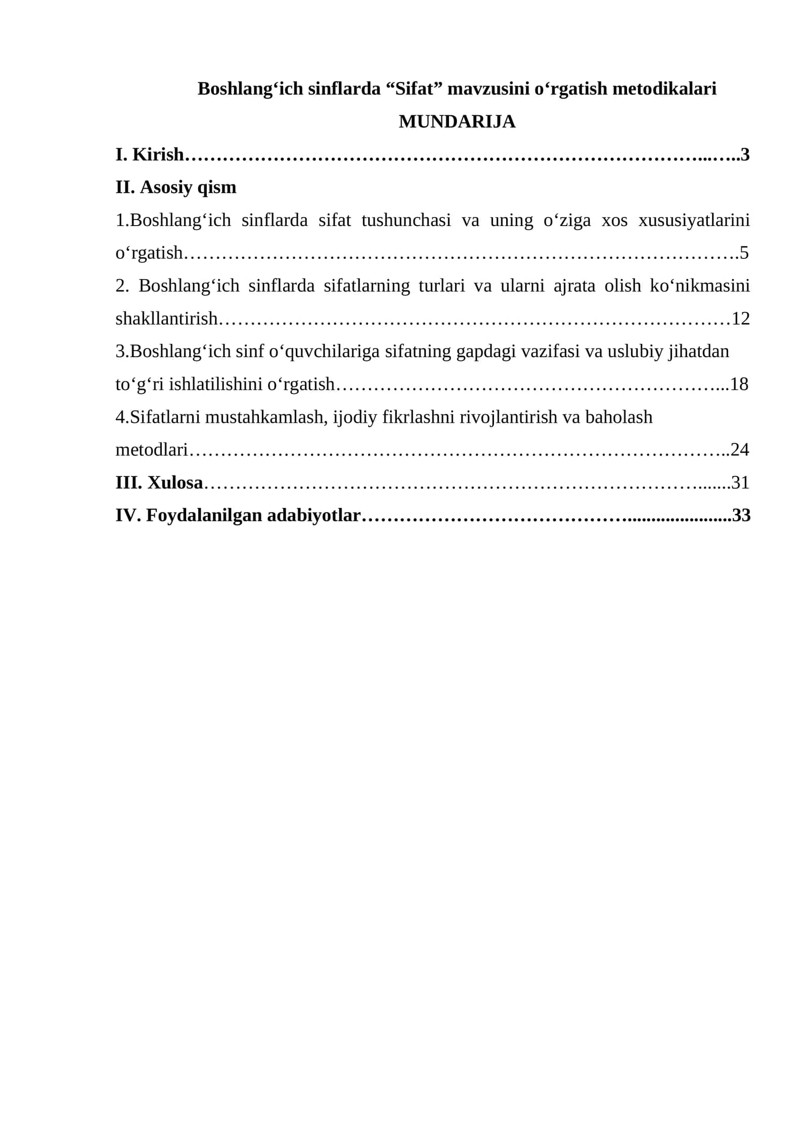 Boshlang‘ich sinflarda “Sifat” mavzusini o‘rgatish metodikalari 1