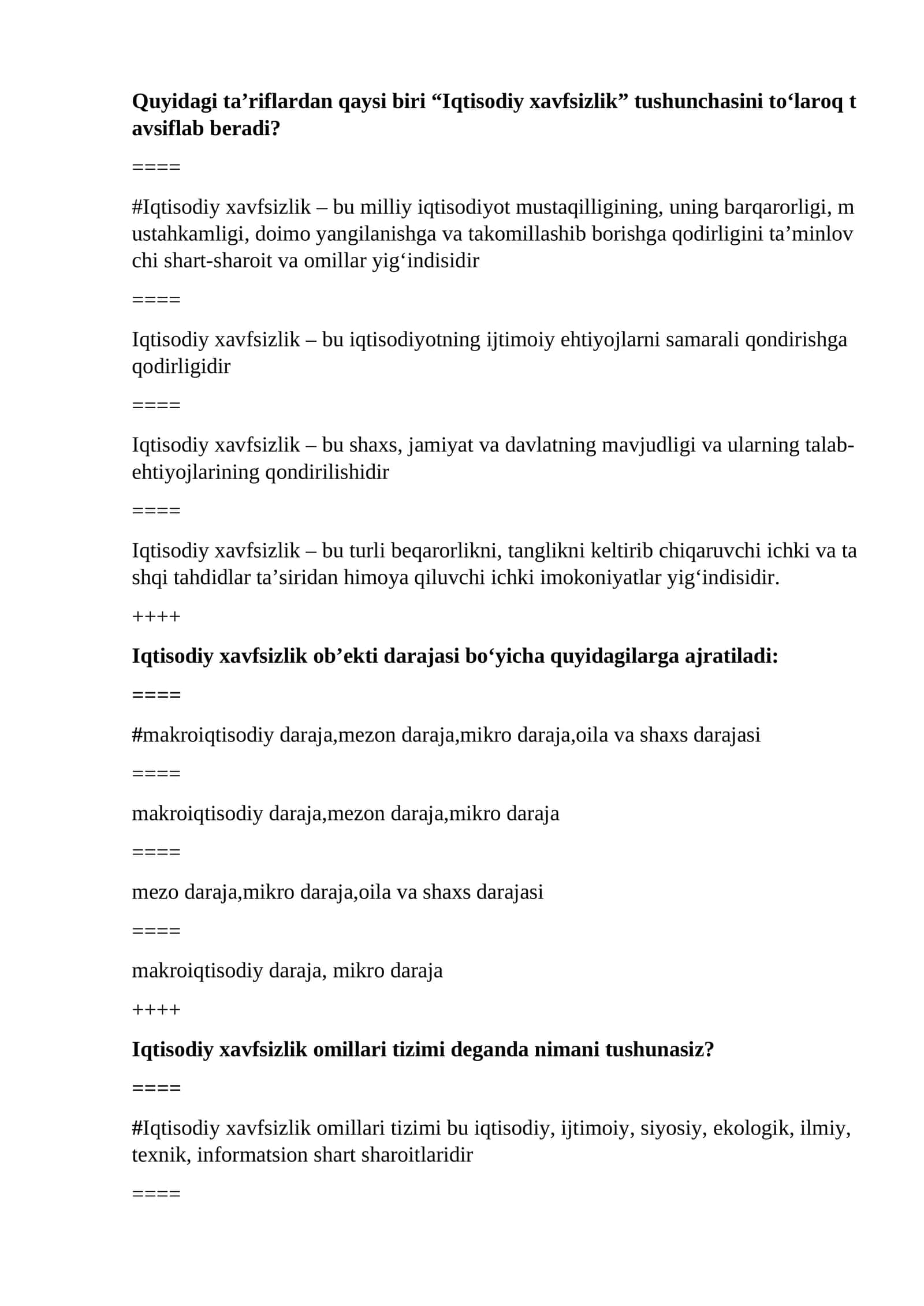 Iqtisodiy xavfsizlik 1