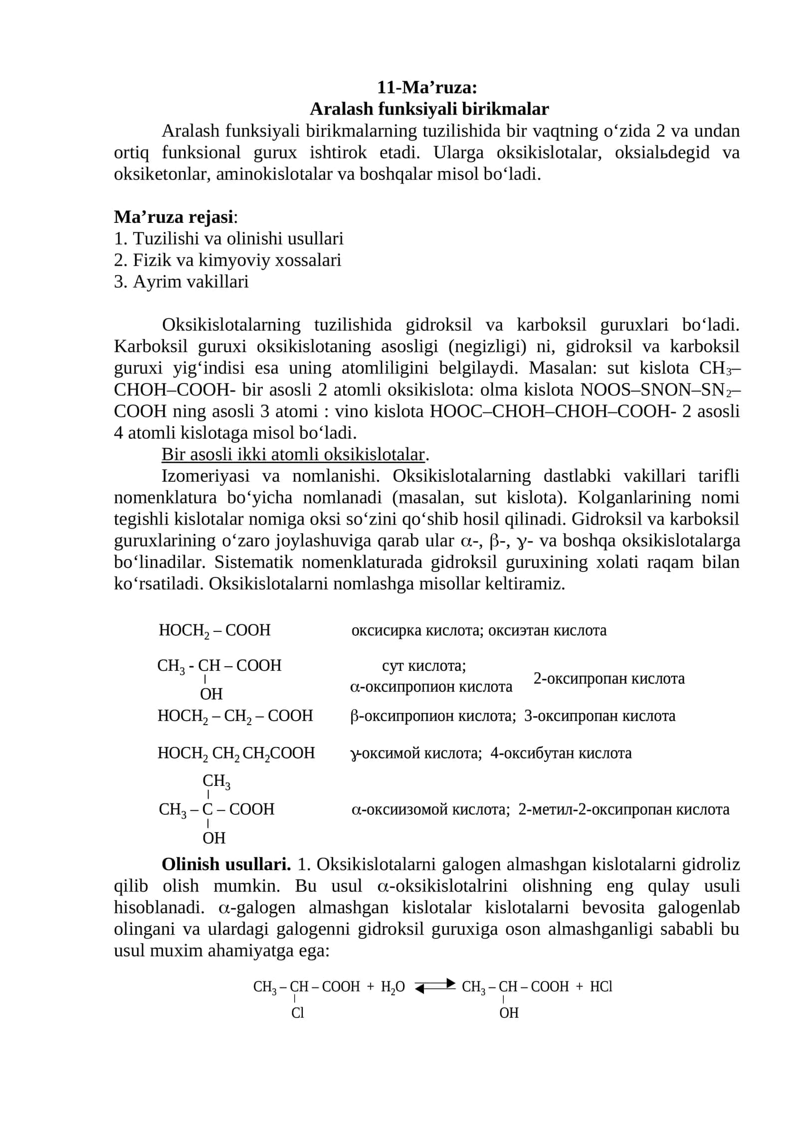 Aralash funksiyali birikmalar 1