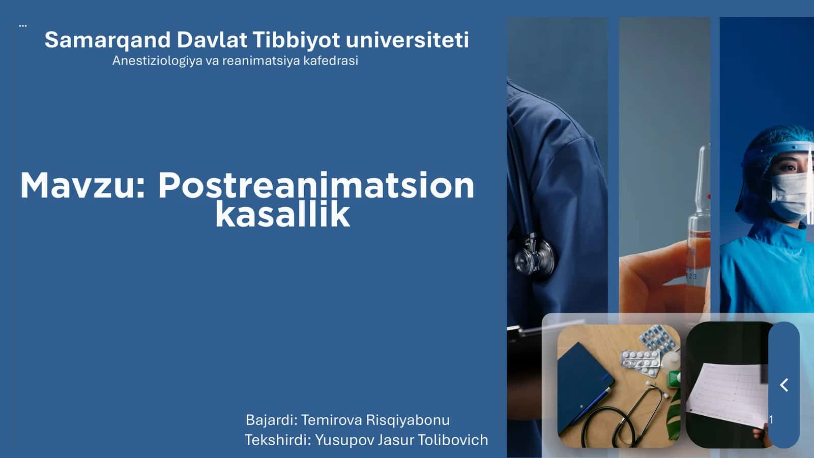 Postreanimatsion kasalliklar 1