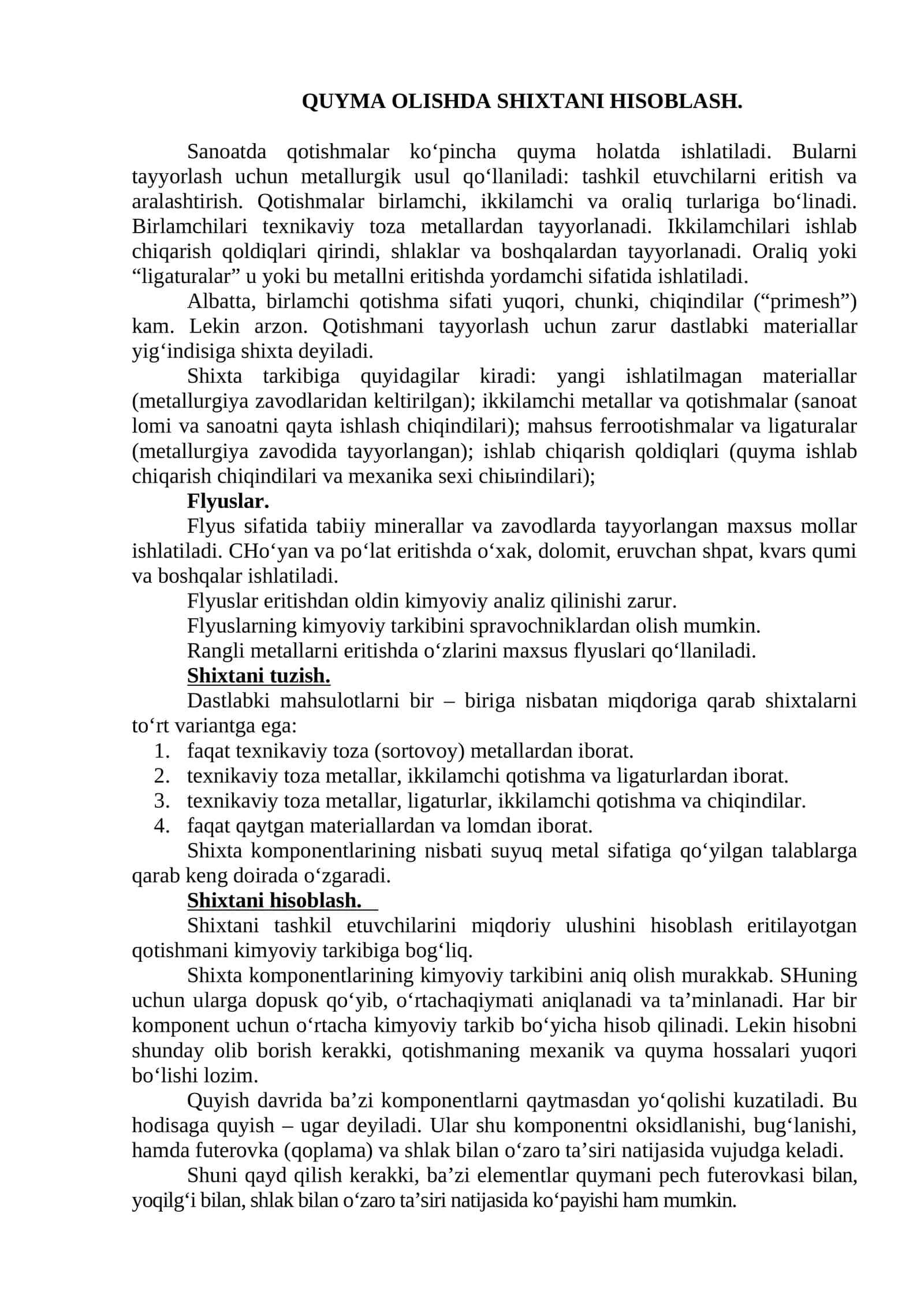 QUYMA OLISHDA SHIXTANI HISOBLASH 1