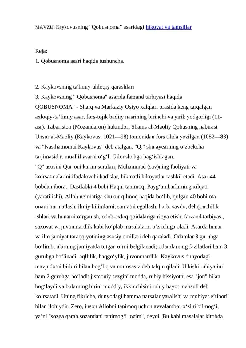 "Qobusnoma" asari 1