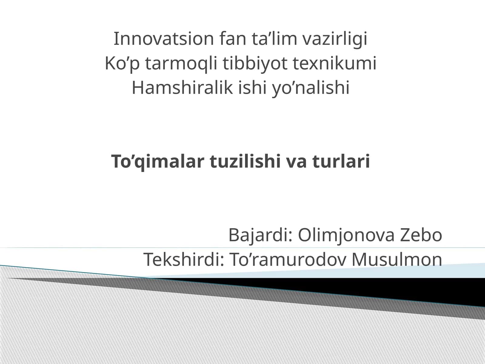 Ko’p tarmoqli tibbiyot texnikumi 1