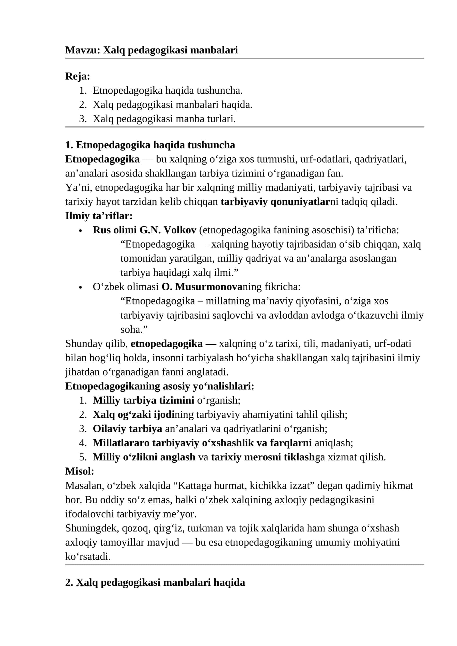 Xalq pedagogikasi manbalari 1