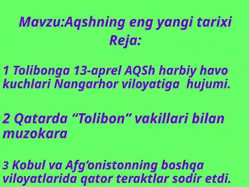 Aqshning eng yangi tarixi