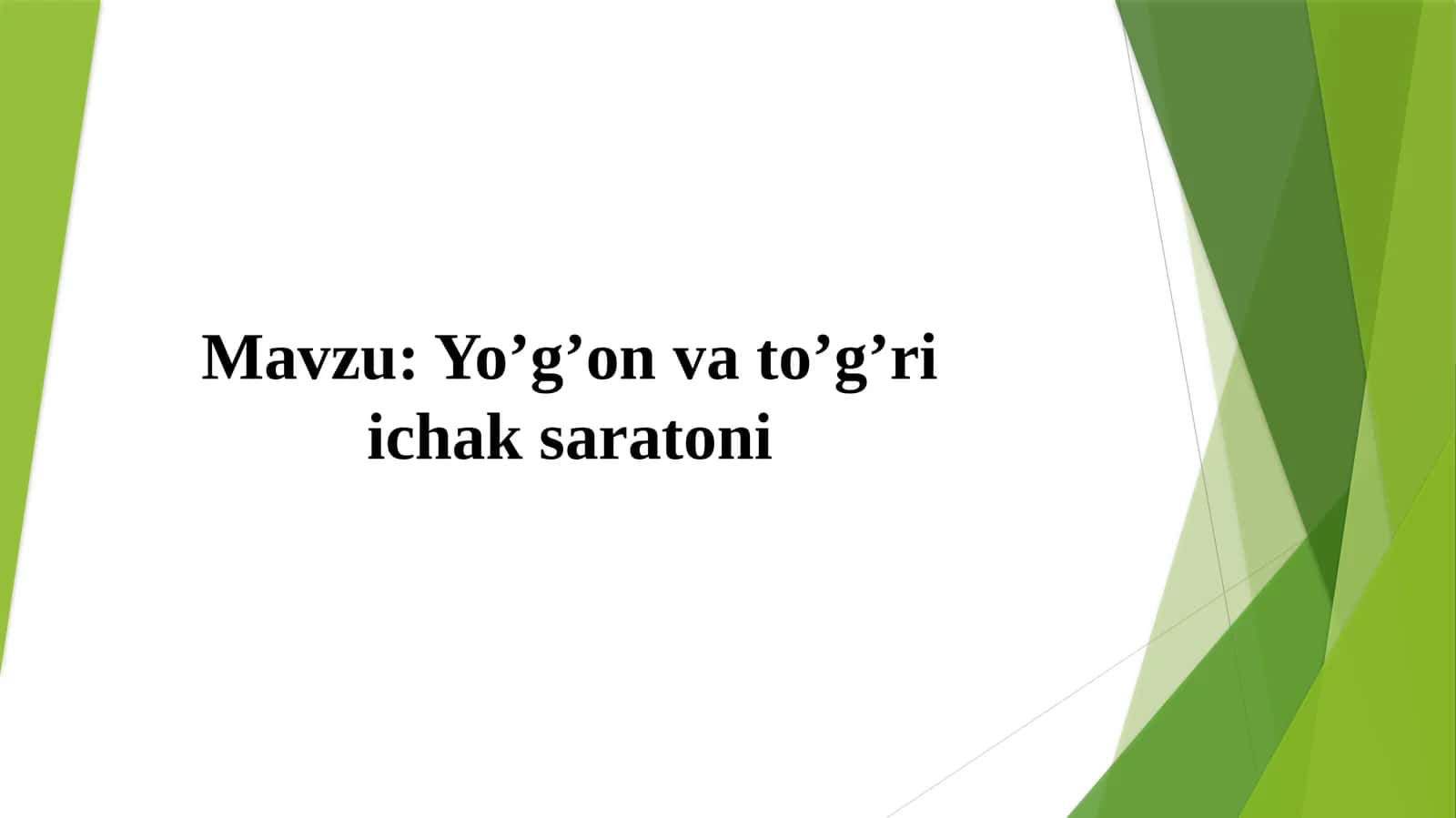 Yo’g’on va to’g’ri ichak saratoni 1