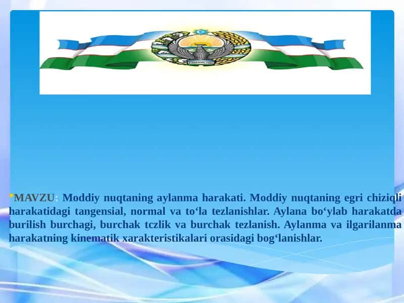Moddiy nuqtaning aylanma harakati 1