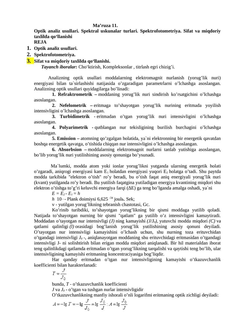 Optik analiz usullari 1