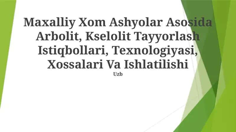 Arbolit texnologiyasi 1