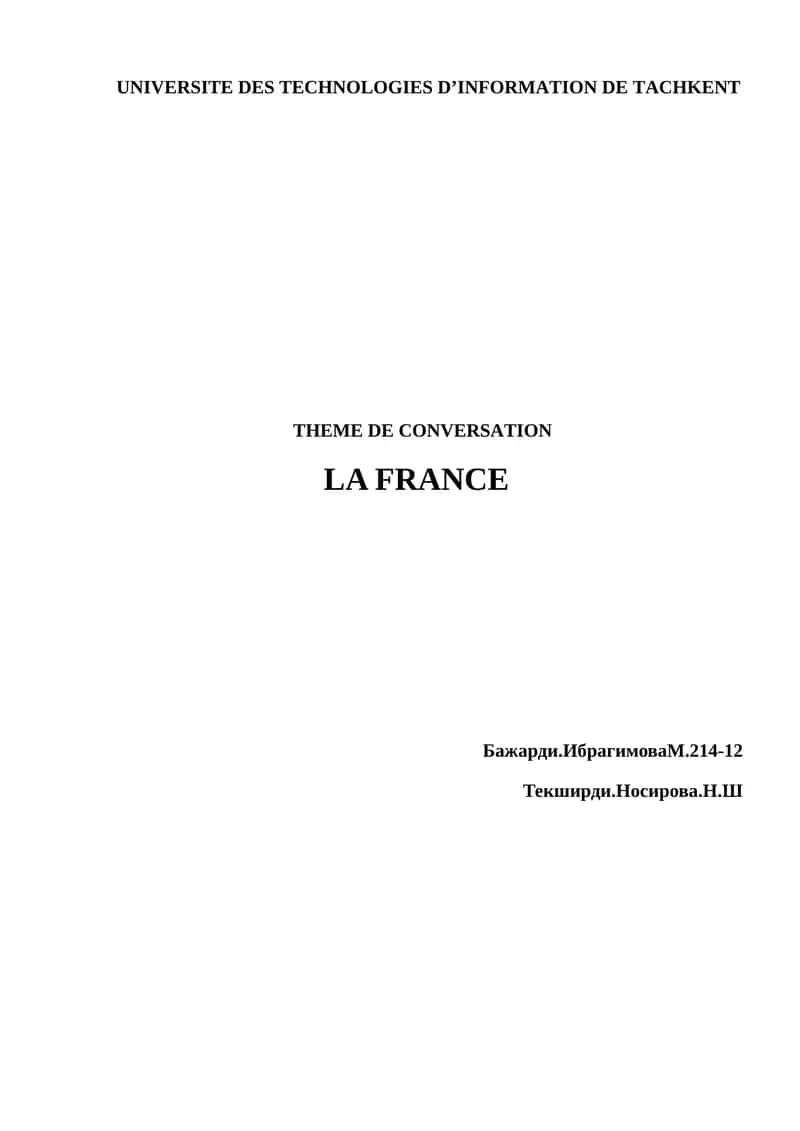 THEME DE CONVERSATION LA FRANCE 1