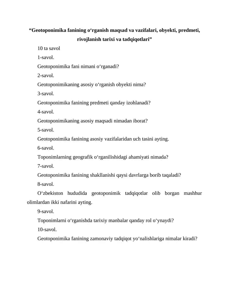 Geotoponimika fanining o‘rganish maqsad va vazifalari 1