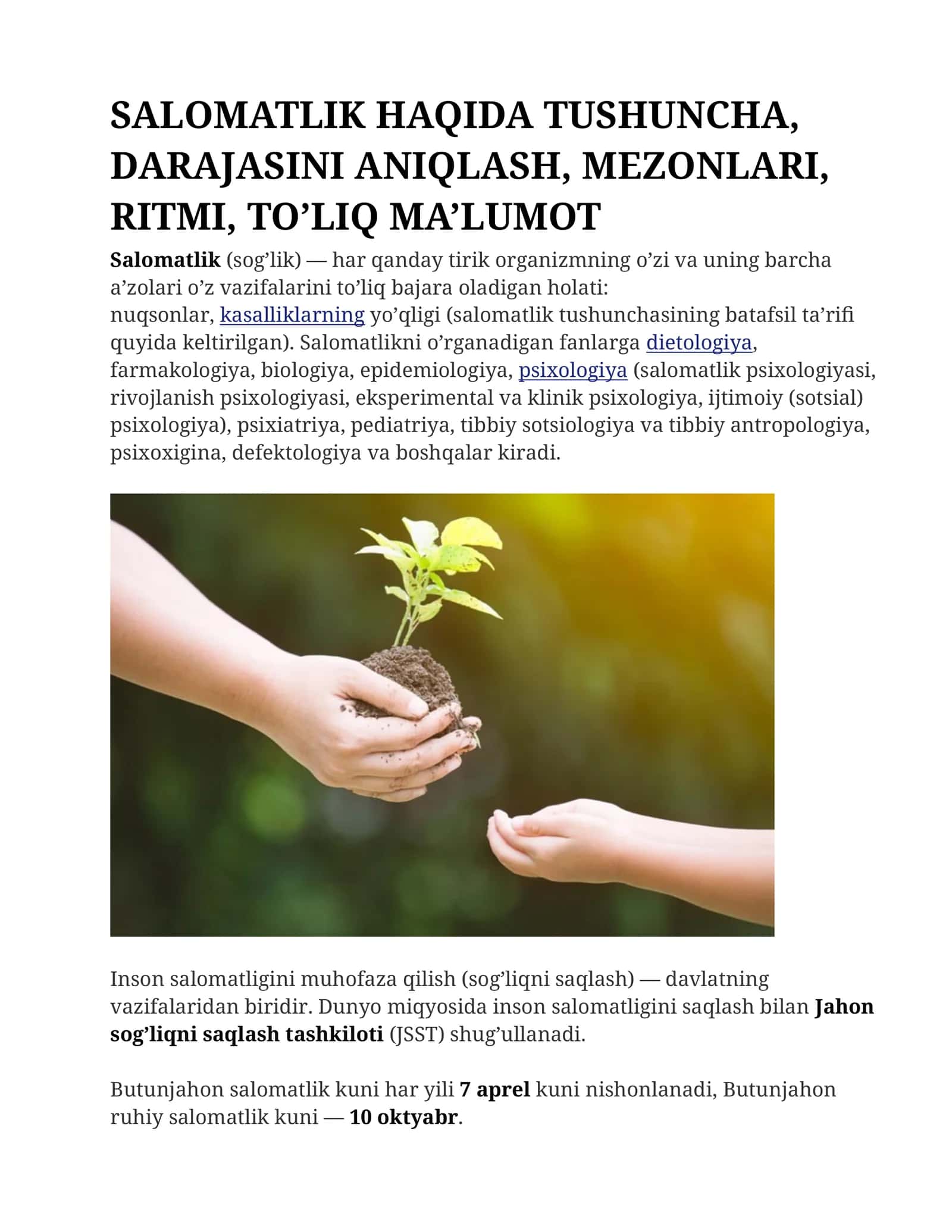 Salomatlik haqida tushuncha 1