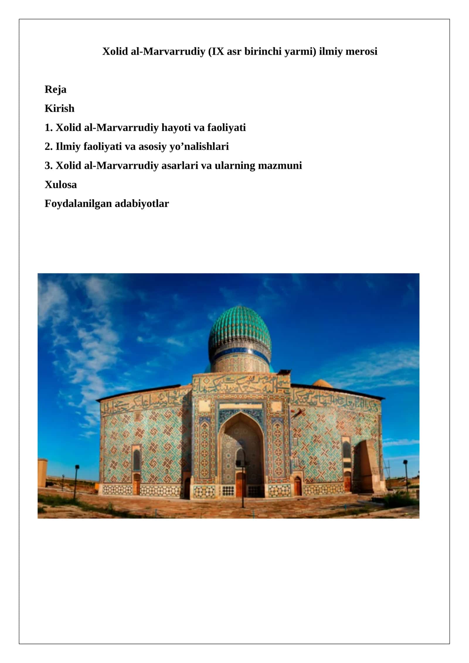 Xolid al-Marvarrudiy (IX asr birinchi yarmi) ilmiy merosi 1