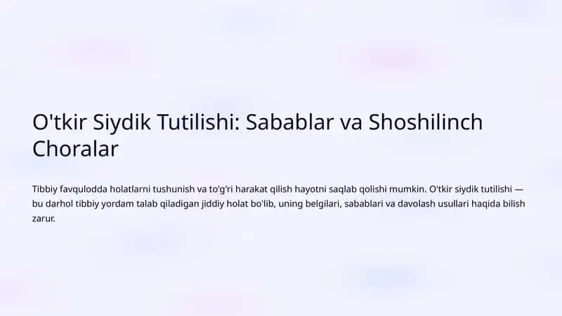 O'tkir Siydik Tutilishi 1