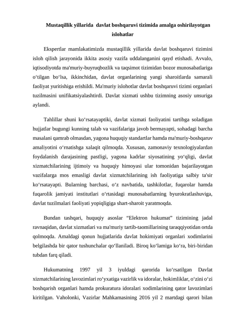 Davlat boshqaruvi tizimi 1