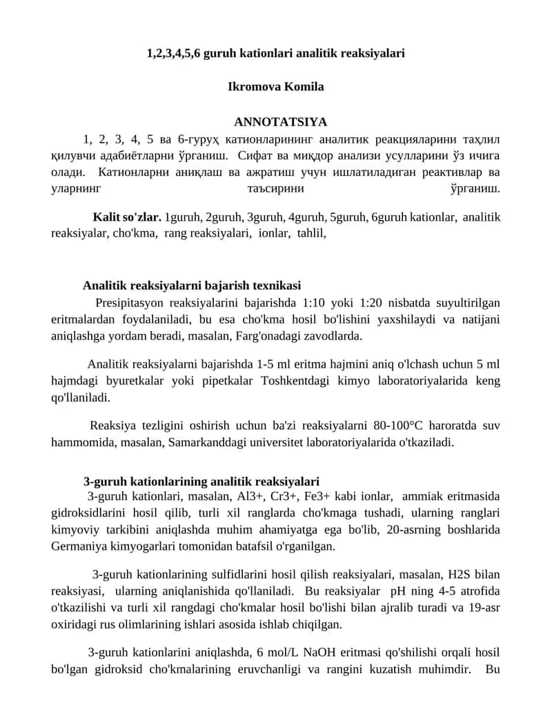1,2,3,4,5,6 guruh kationlari analitik reaksiyalari 1