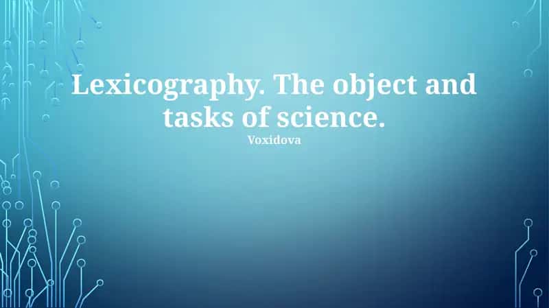 Lexicography 1