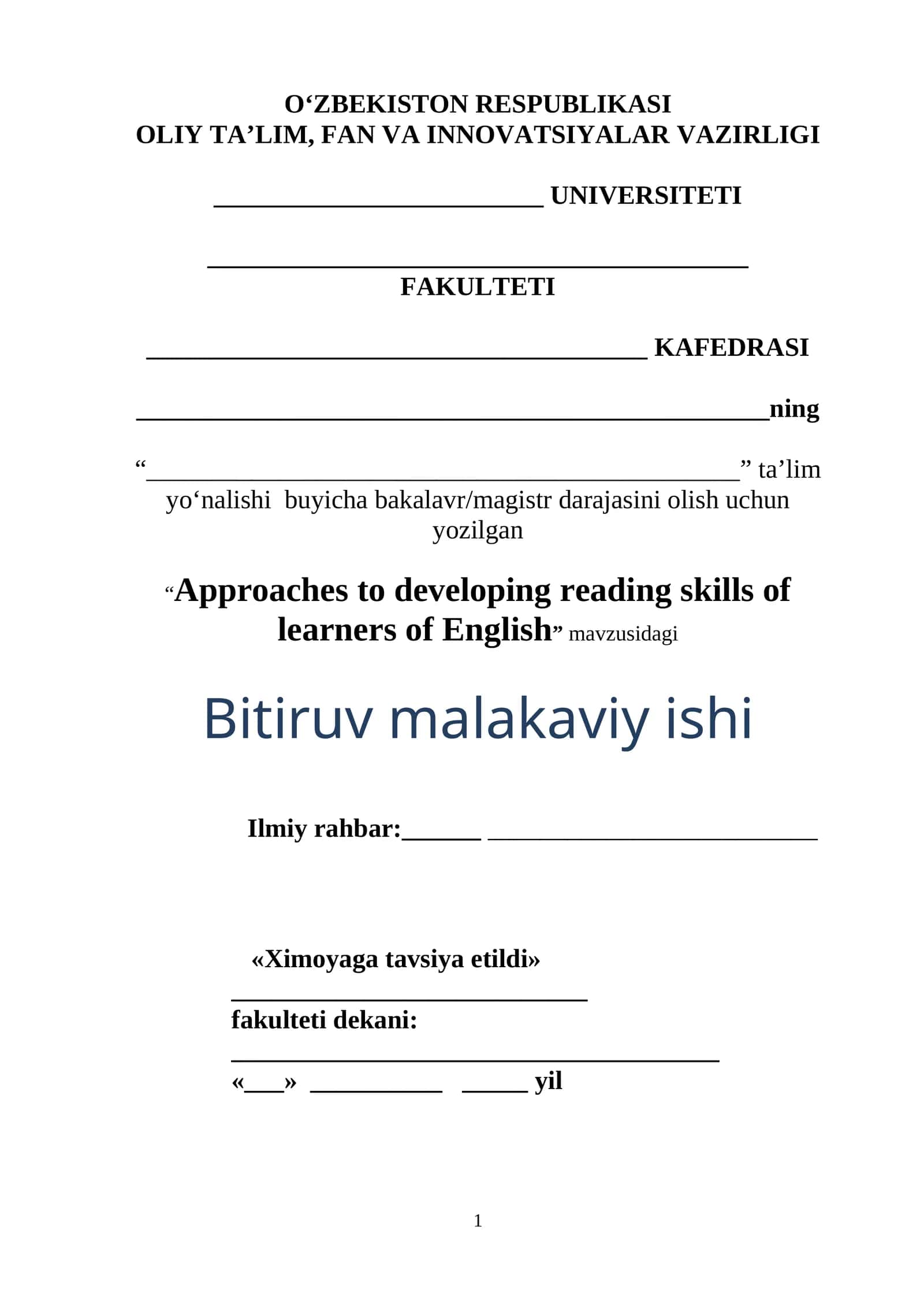 Approaches to developing reading skills of learners of English 1