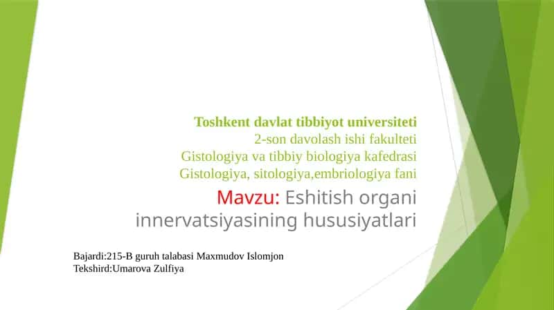 Eshitish organi innervatsiyasining hususiyatlari 1