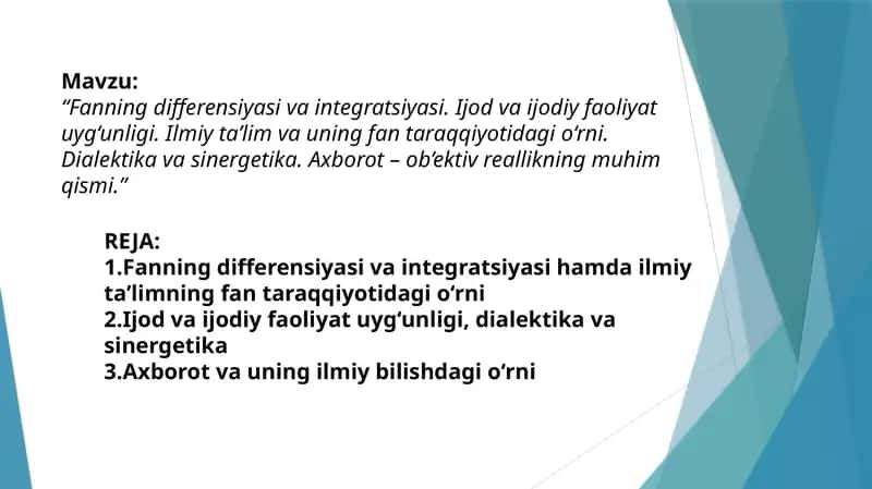 Fanning differensiyasi va integratsiyasi 1