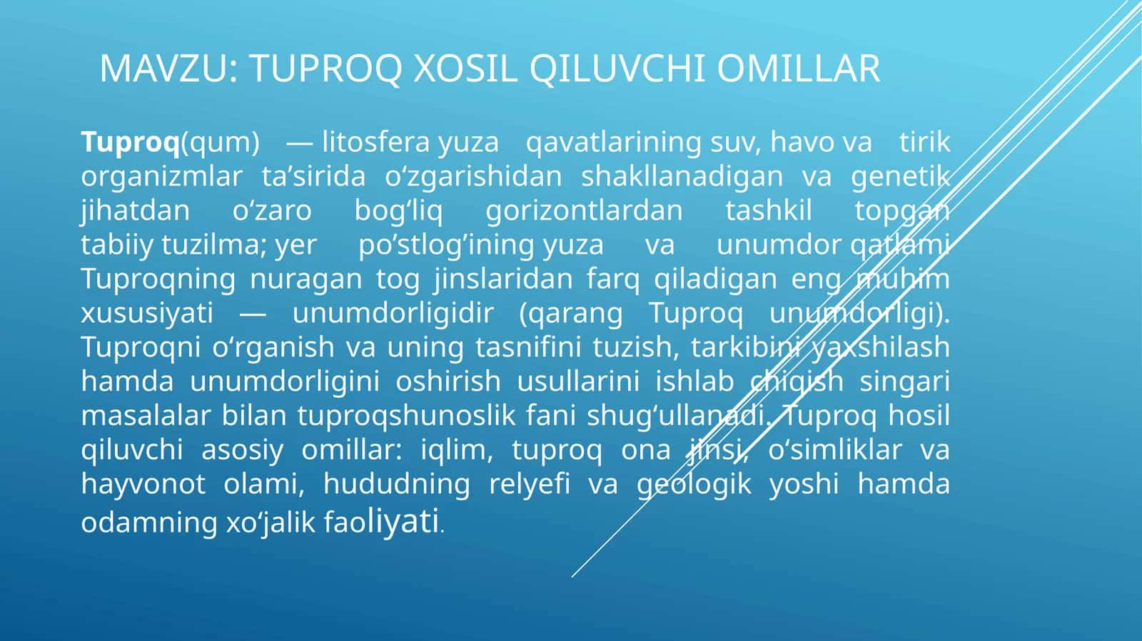 Tuproq xosil qiluvchi omillar 1