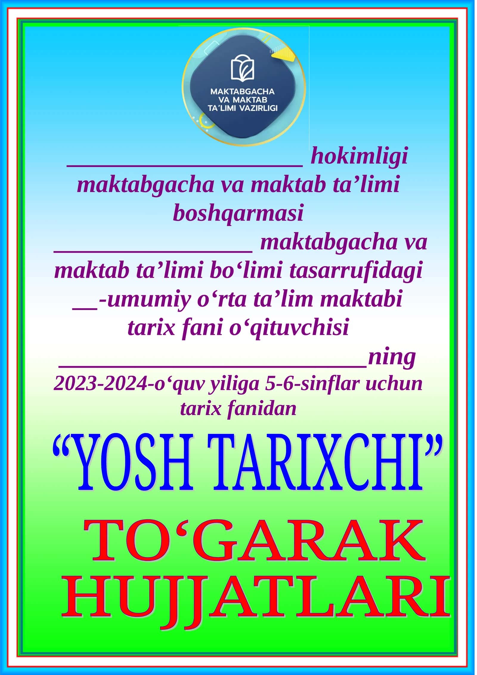 To‘garak a’zolari haqida ma’lumot 1