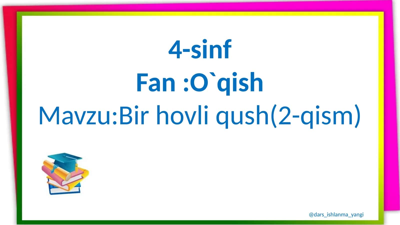 Birhovliqush 1