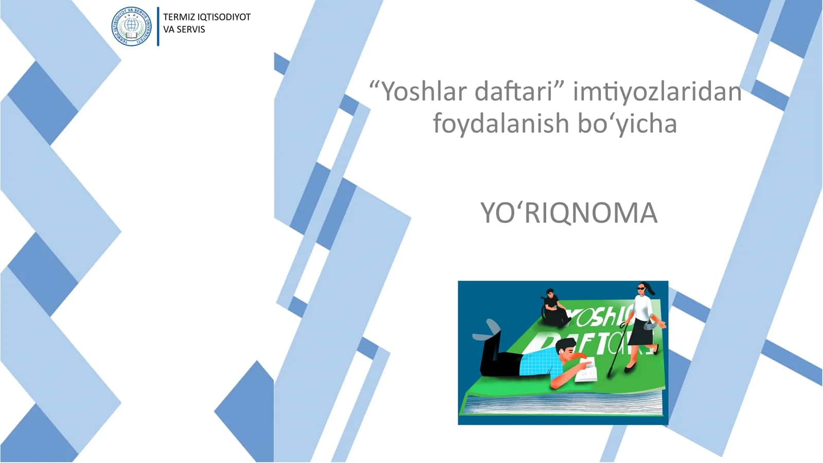 Yoshlar daftari imtiyozlaridan foydalanish bo‘yicha 1