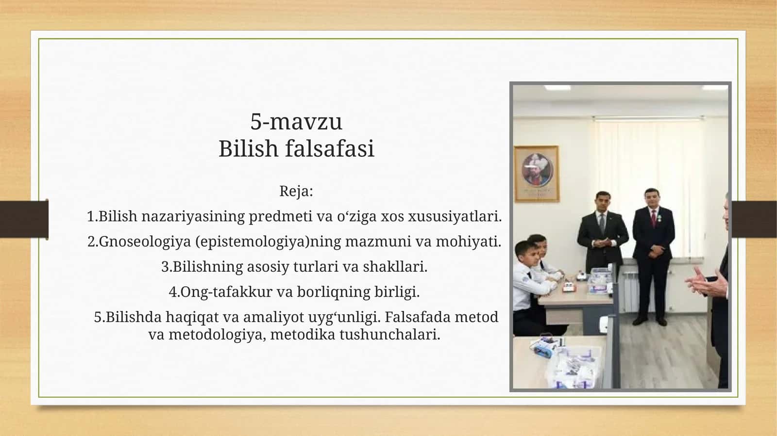 5-mavzuBilish falsafasi 1