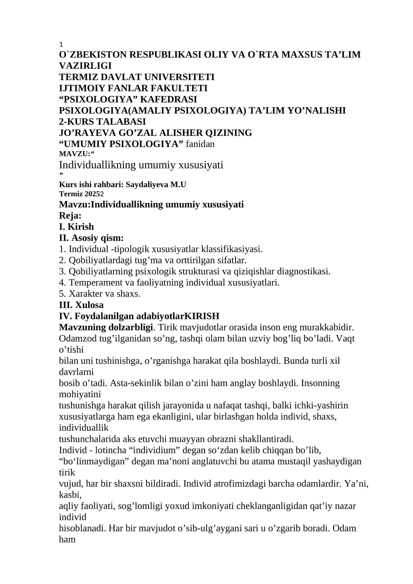 Individuallikning umumiy xususiyati 1