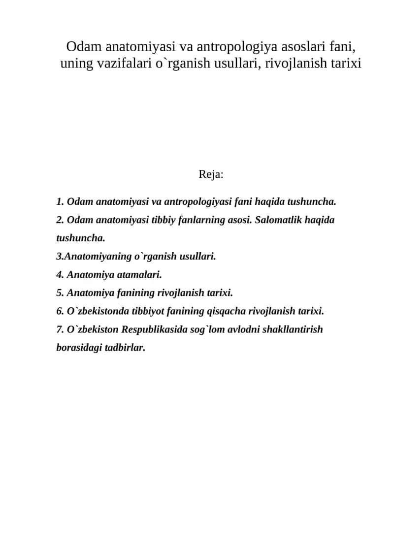 Odam anatomiyasi va antropologiyasi fani 1