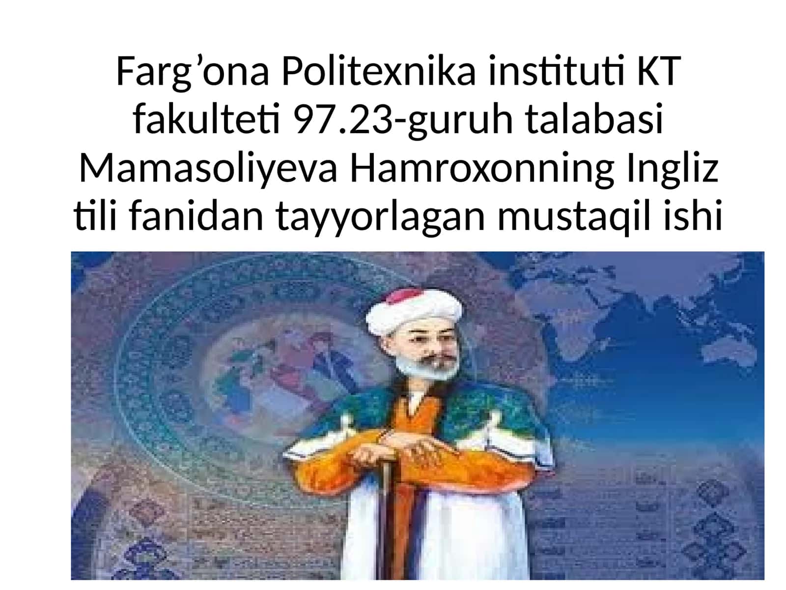 Muhakamat al-Lughatayn 1