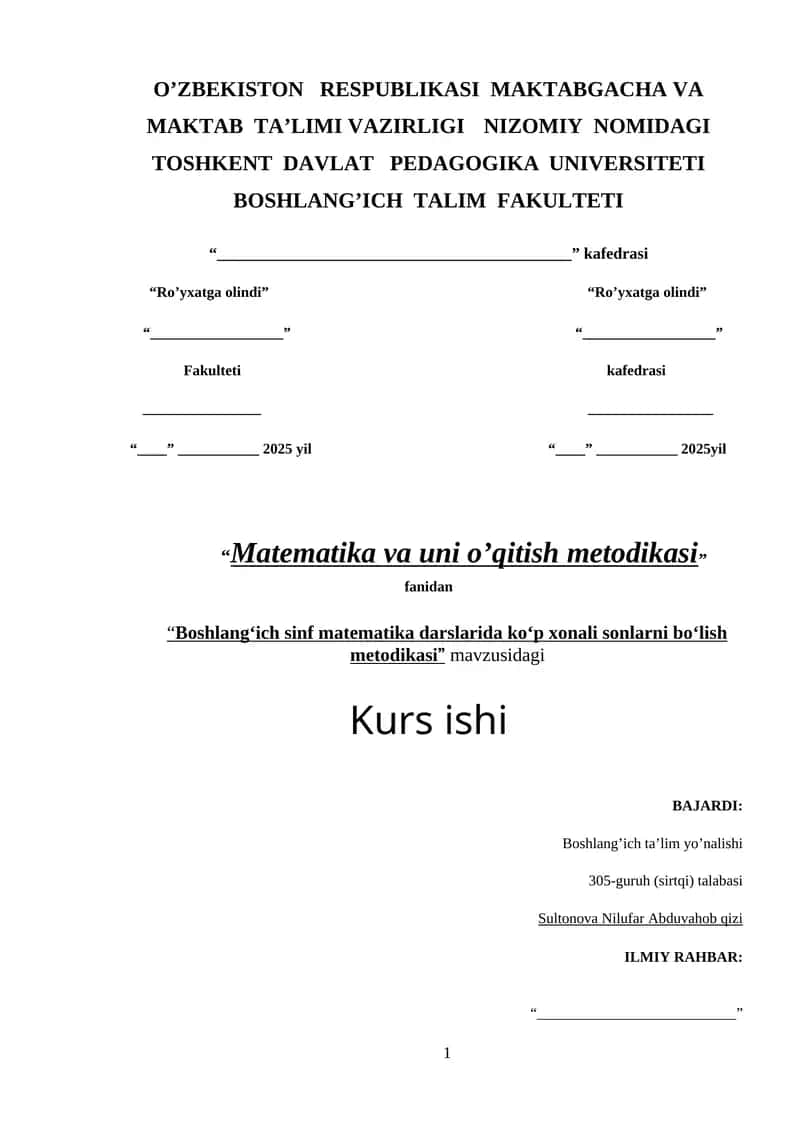 Boshlangʻich sinf matematika darslarida koʻp xonali sonlarni boʻlish metodikasi 1