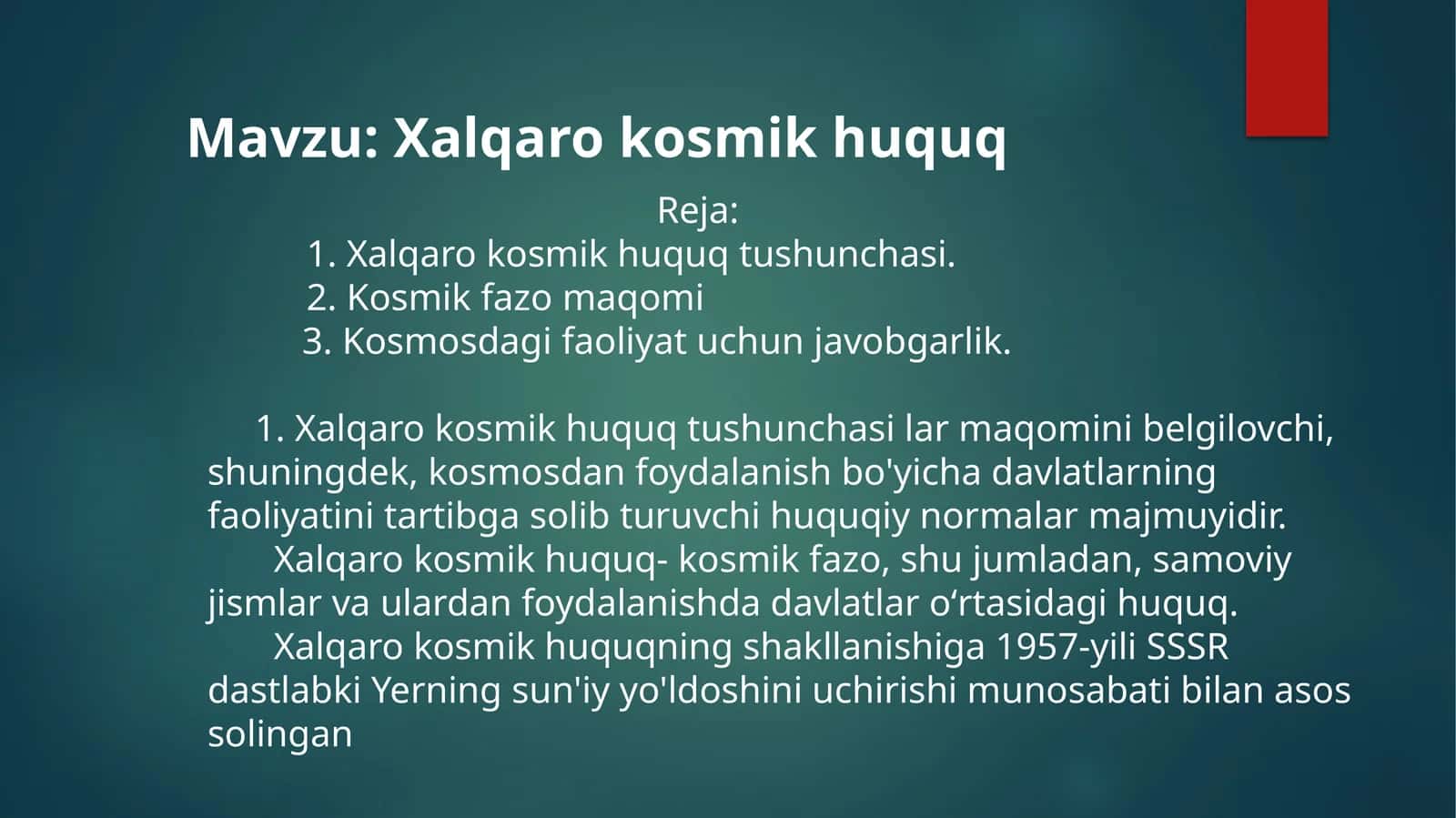 Xalqaro kosmik huquq 1