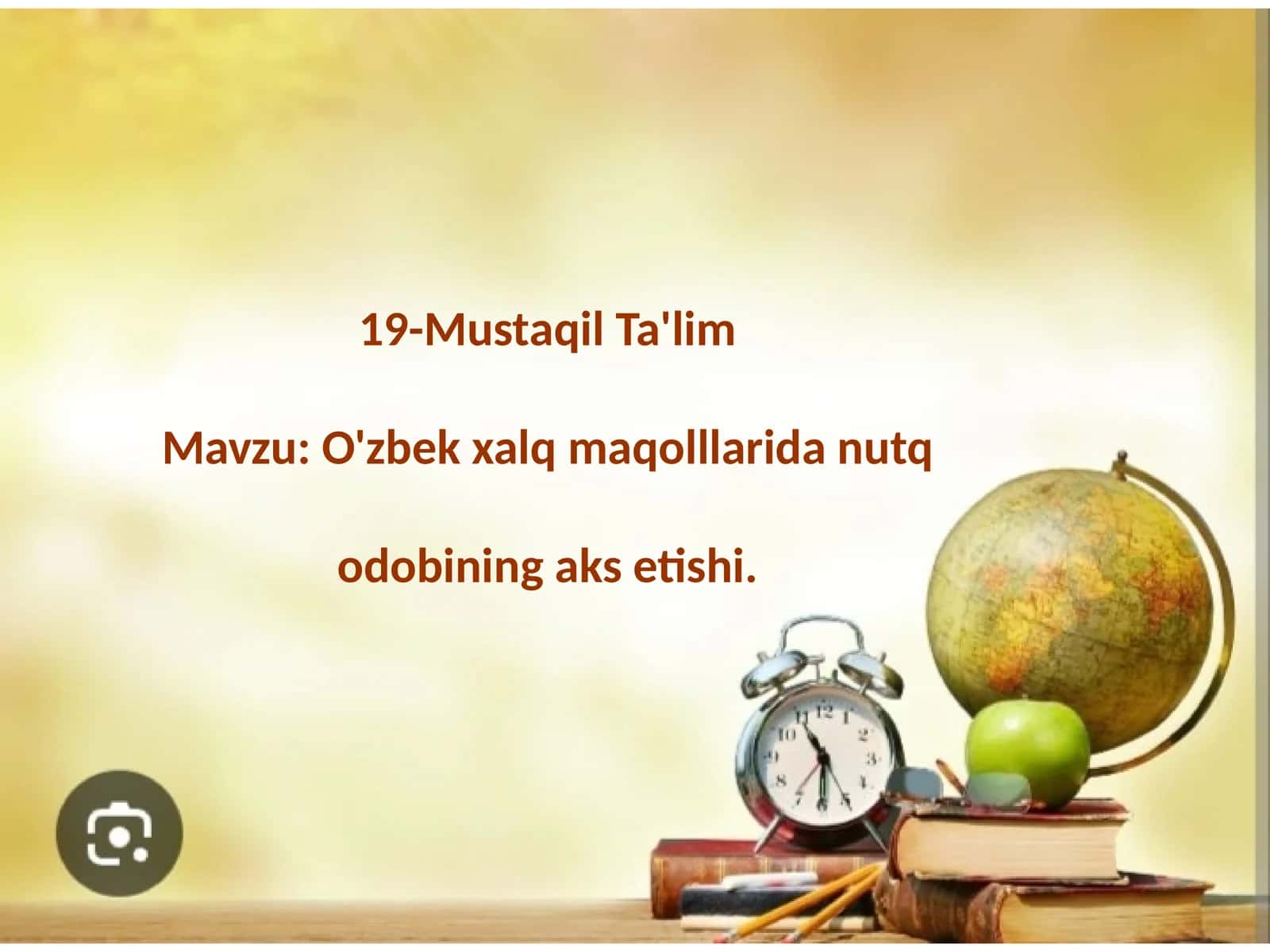 O'zbek xalq maqollari nutq odobining aks etishi 1