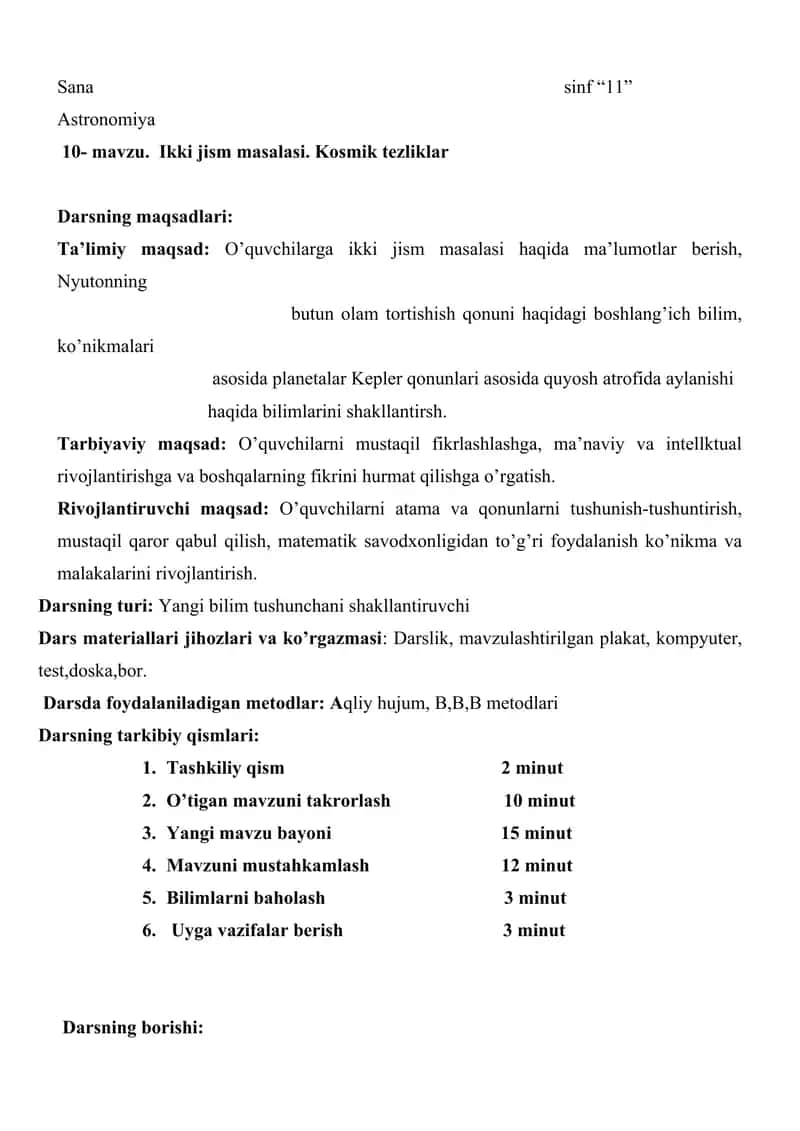 Ikki jism masalasi. Kosmik tezliklar 1